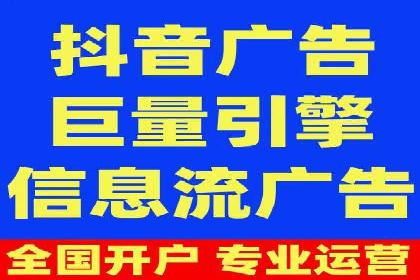 专业SEM托管，案例分享助力企业实现高效转化