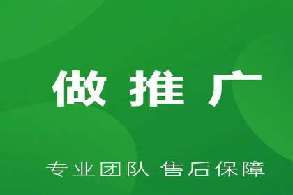 案例分享：百度推广代理商如何为企业创造价值