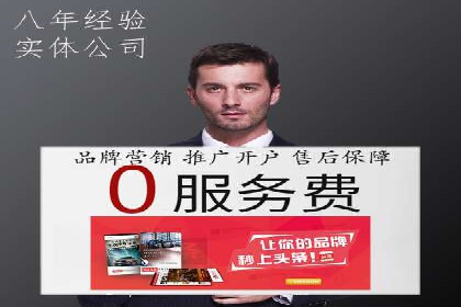 朋友圈信息流下的品牌互动：经典案例分享