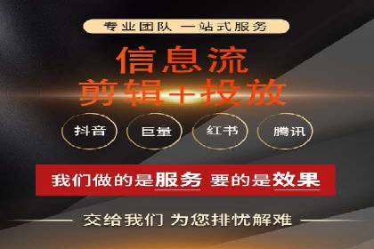 百度推广实战：案例分享与效果评估